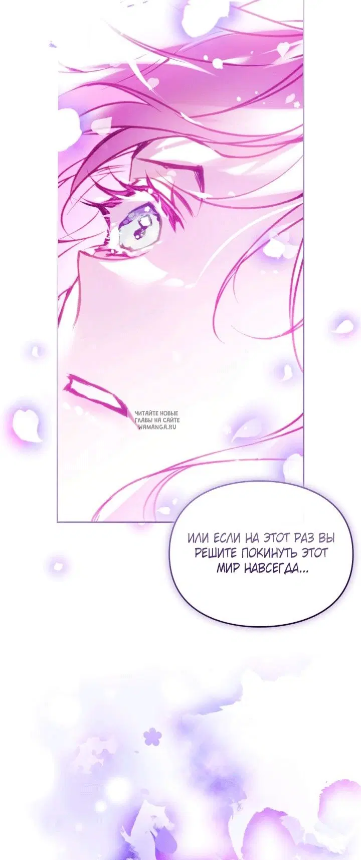 Page 60.000