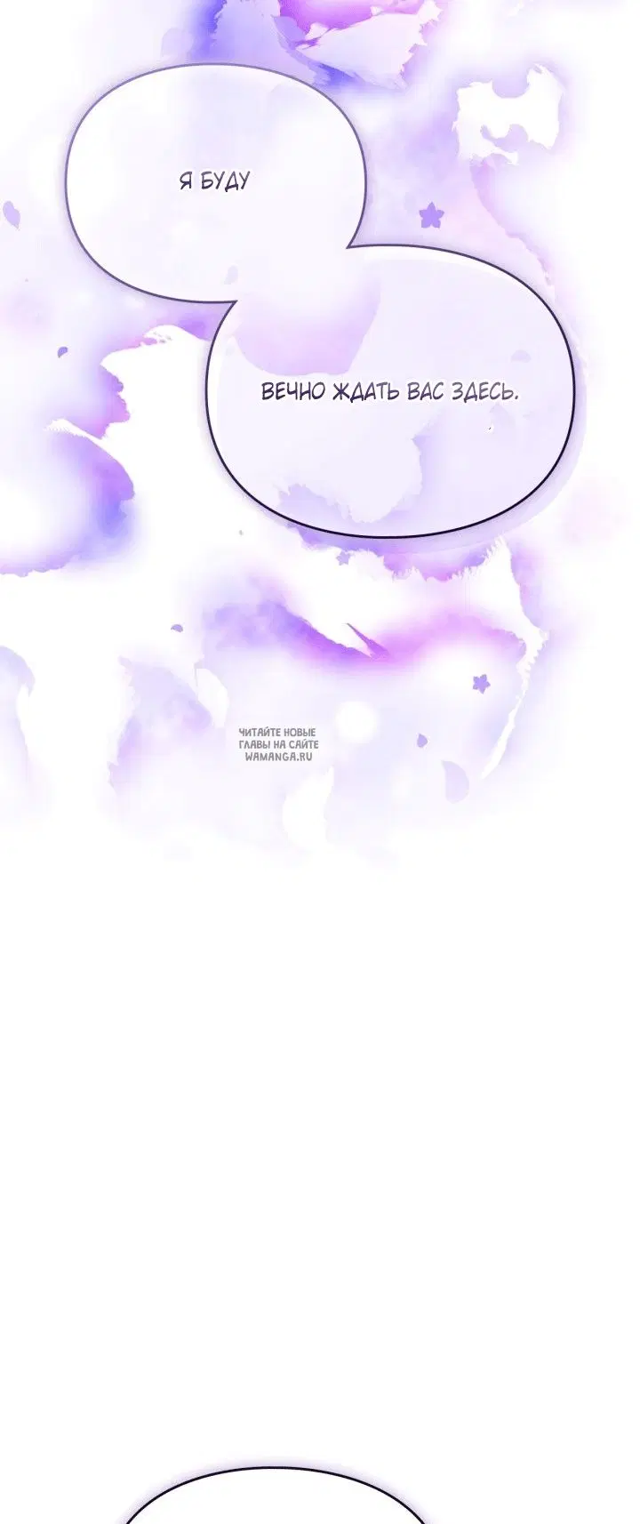 Page 61.000