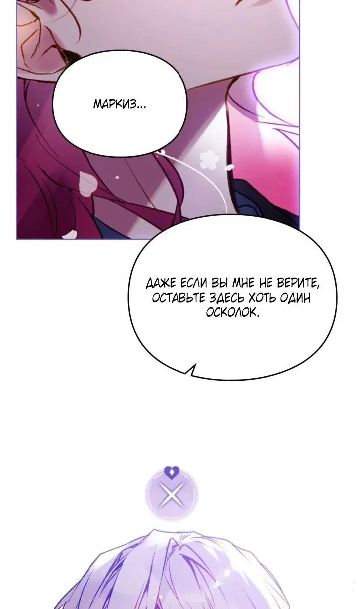 Page 62.000