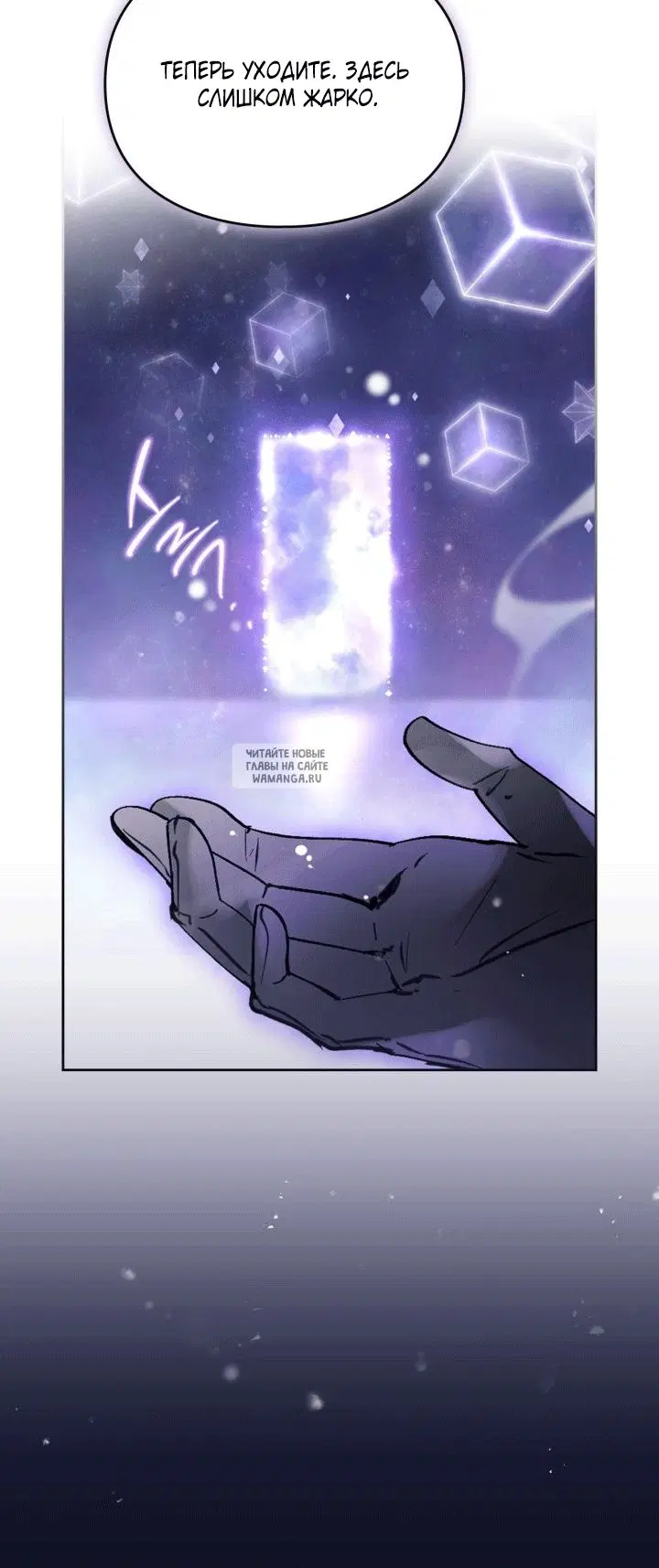 Page 62.000