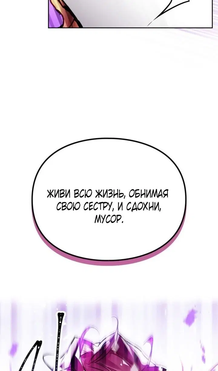 Page 70.000