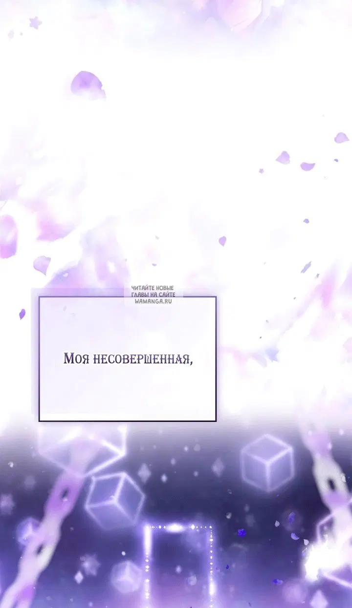 Page 70.000