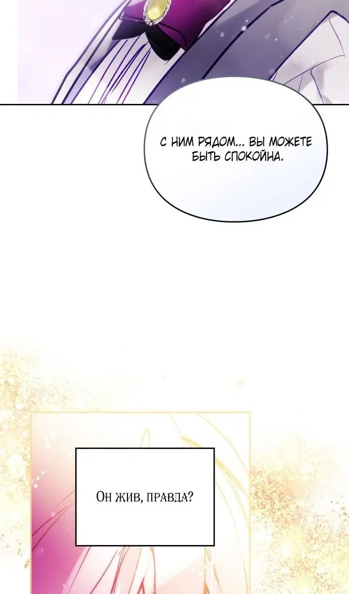 Page 71.000