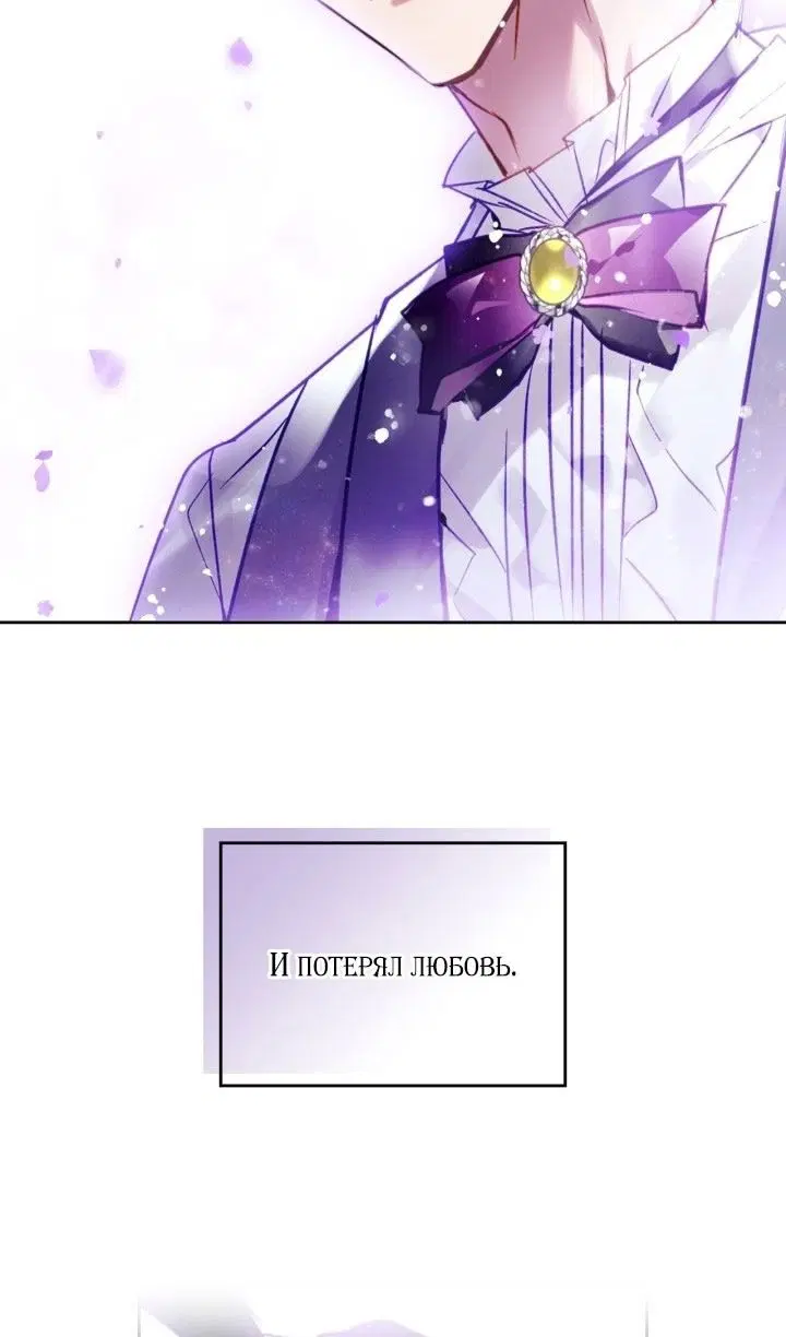 Page 80.000