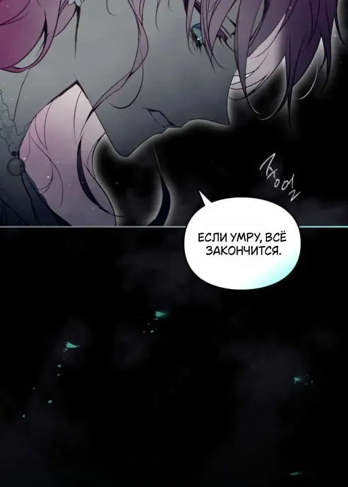 Page 8.001