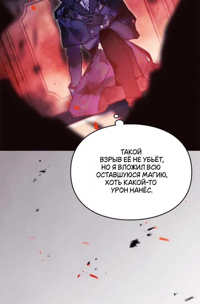 Page 8.001