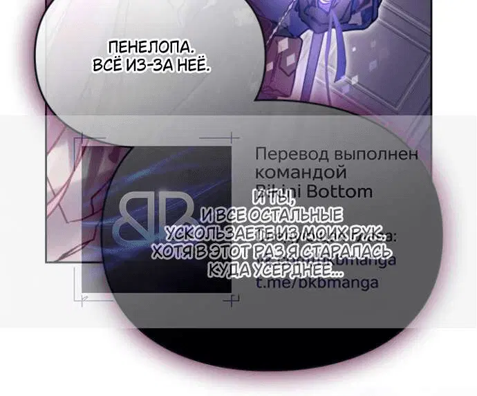 Page 8.001
