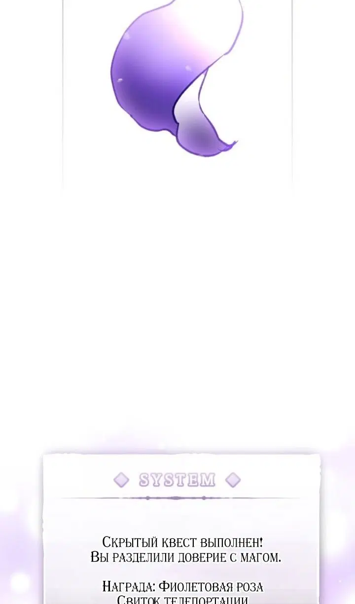 Page 82.000