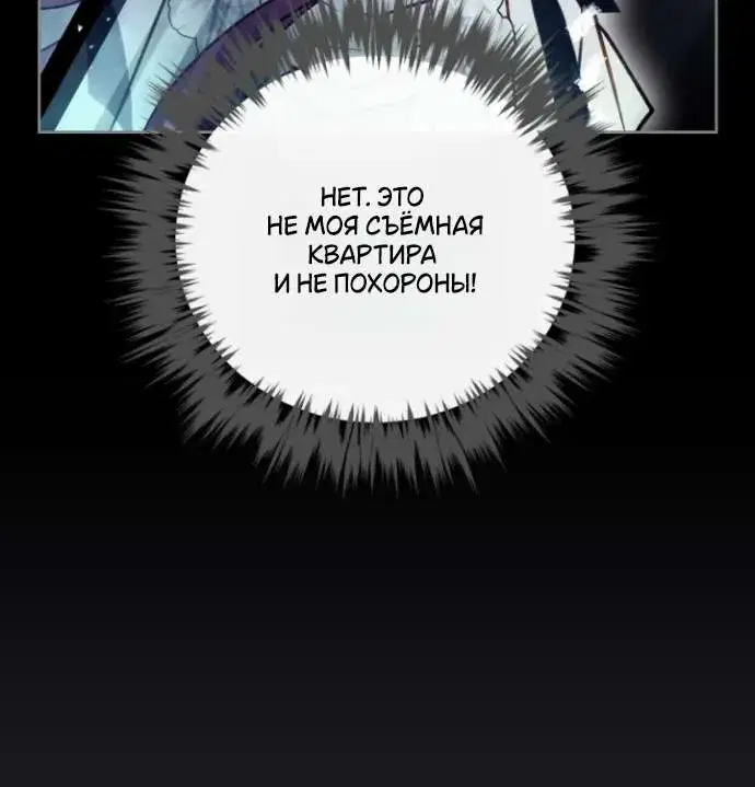 Page 9.001