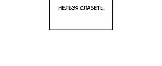 Page 9.001