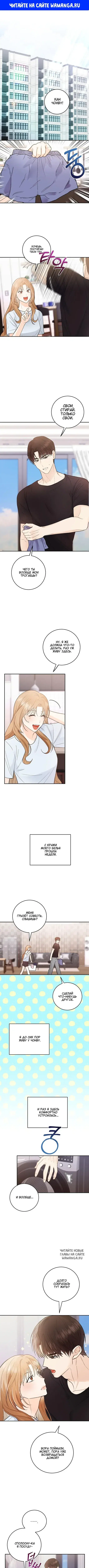Page 1.000