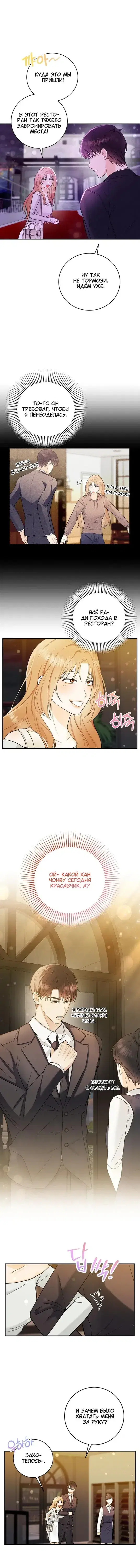 Page 1.001