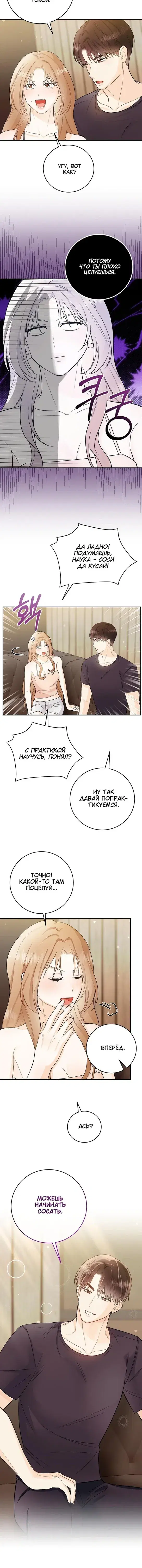 Page 1.001