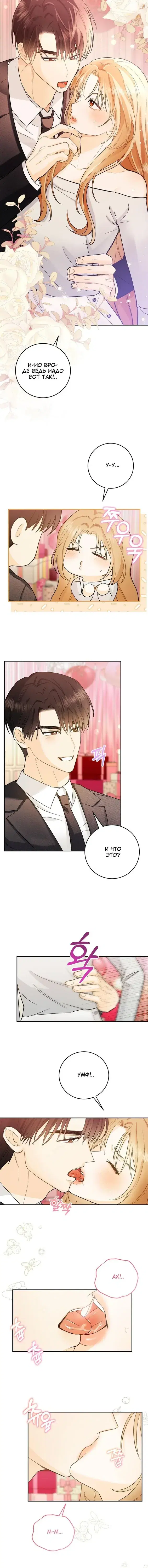 Page 1.001