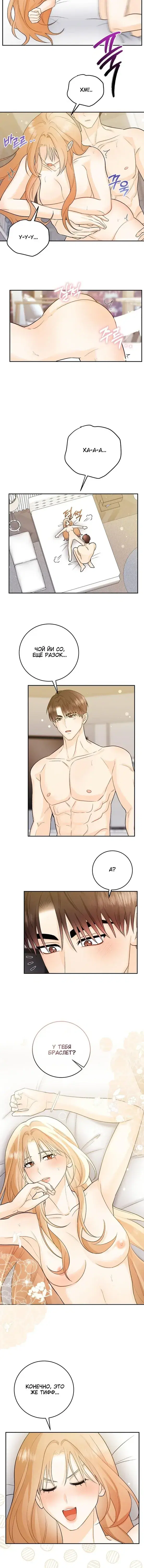 Page 1.001