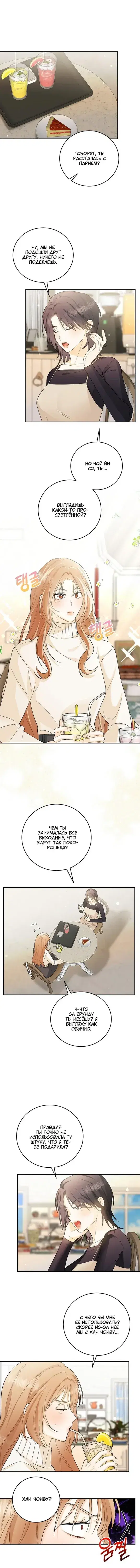 Page 1.001