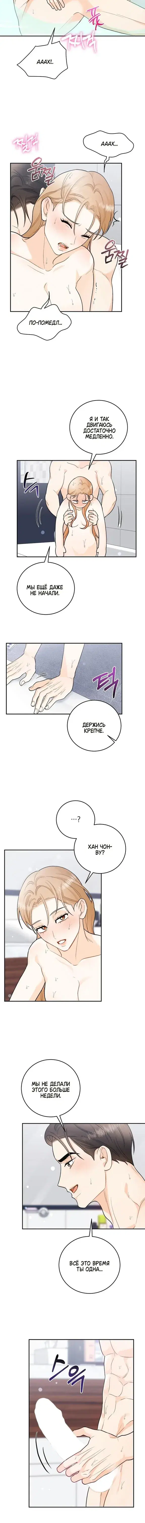 Page 1.001
