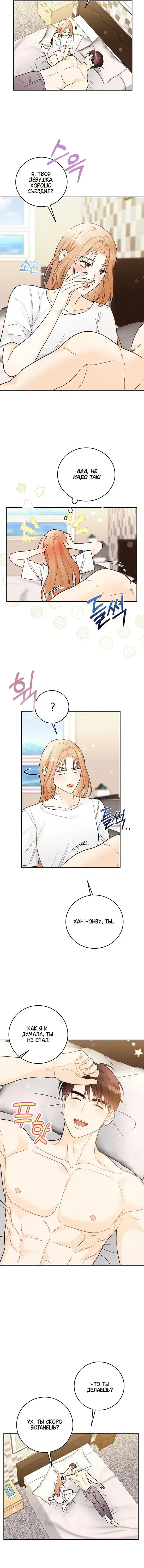 Page 1.001