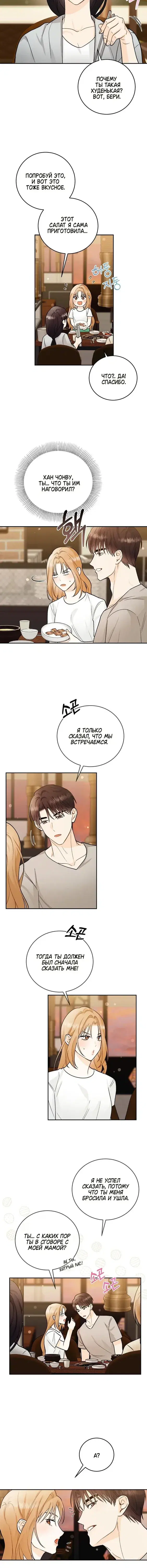 Page 1.001