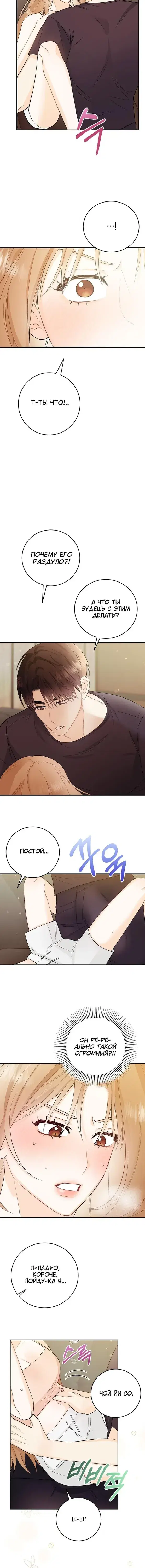 Page 2.001