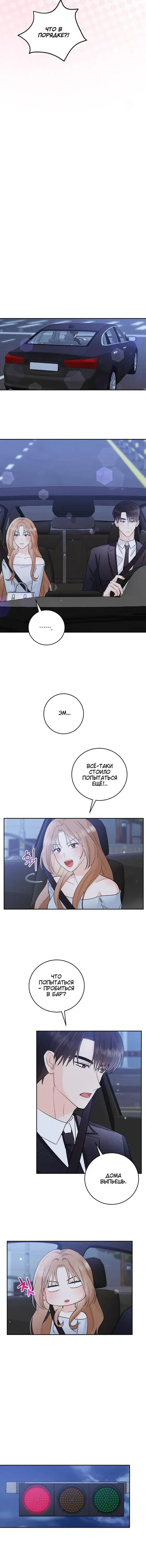 Page 2.001