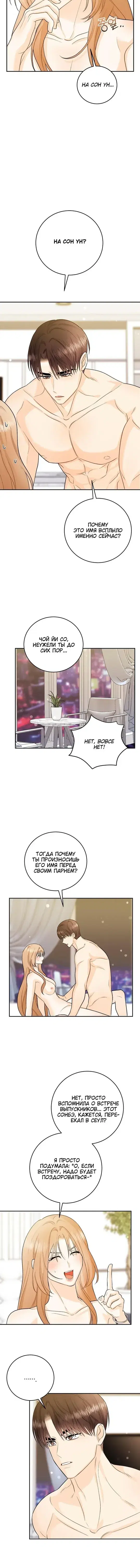Page 2.001