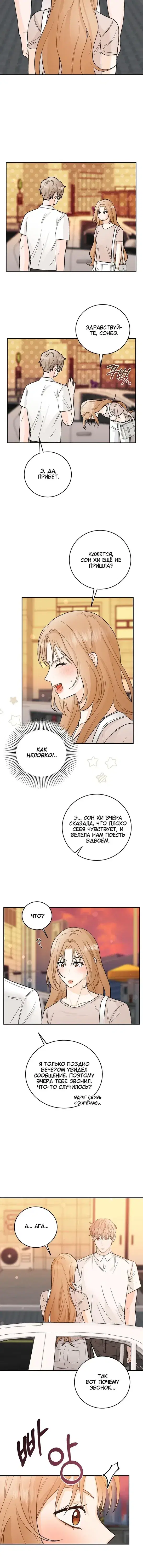Page 2.001
