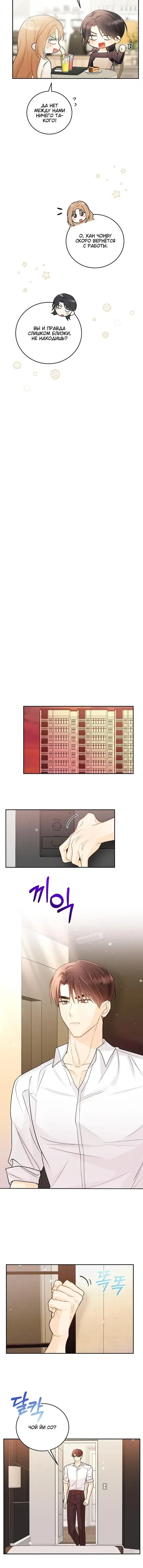 Page 2.001
