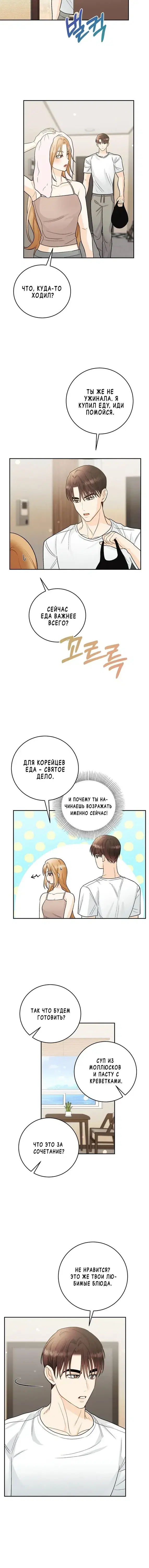 Page 2.001