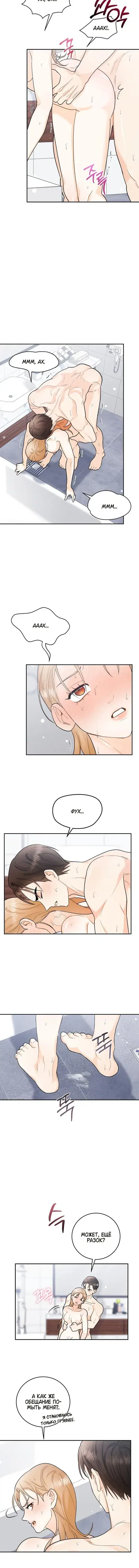 Page 2.001