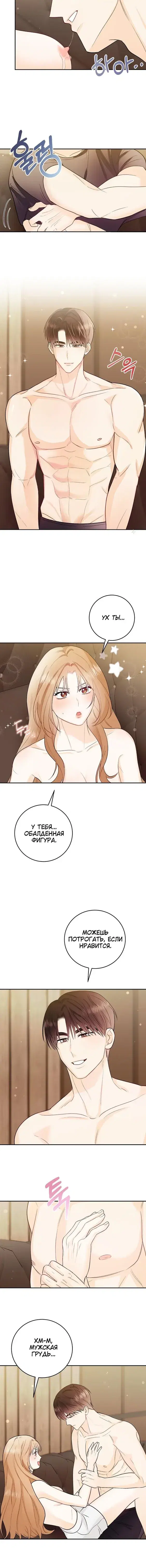 Page 3.001