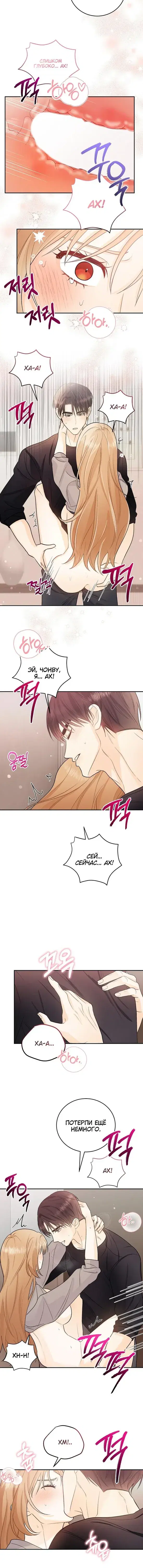 Page 3.001