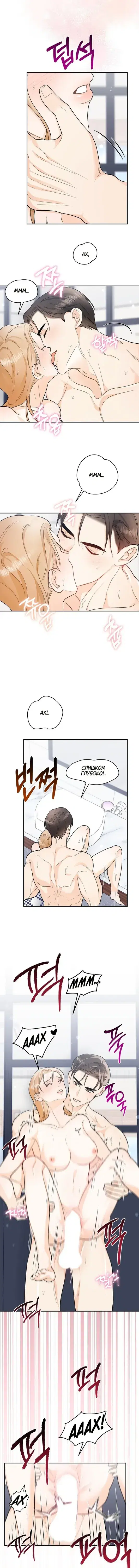 Page 3.001