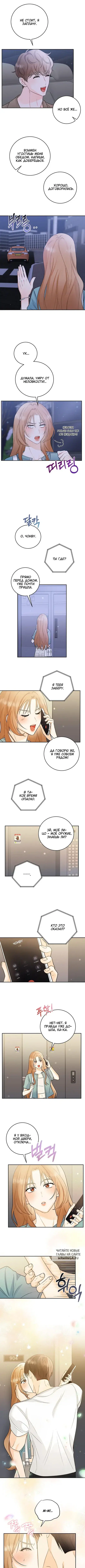 Page 4.000