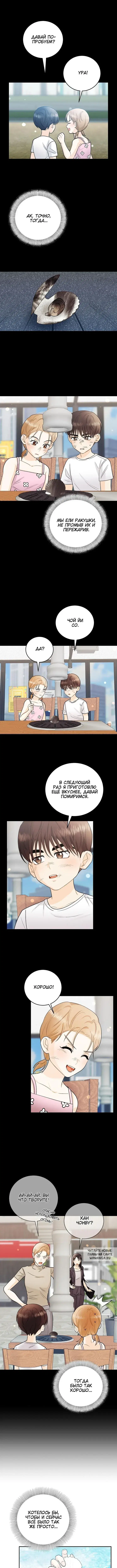 Page 4.000