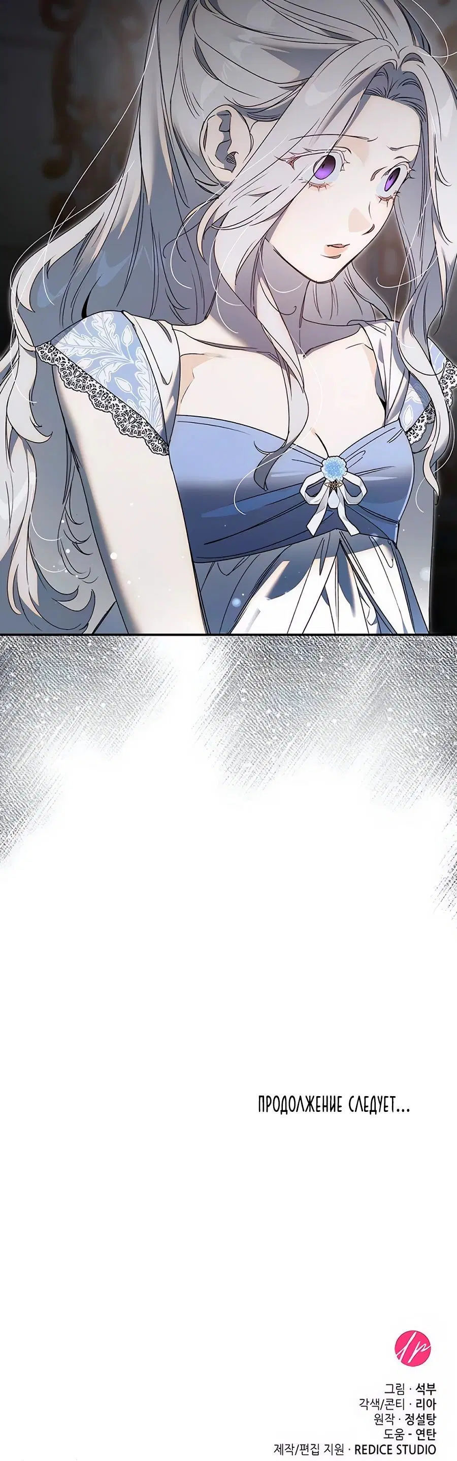 Page 14.001