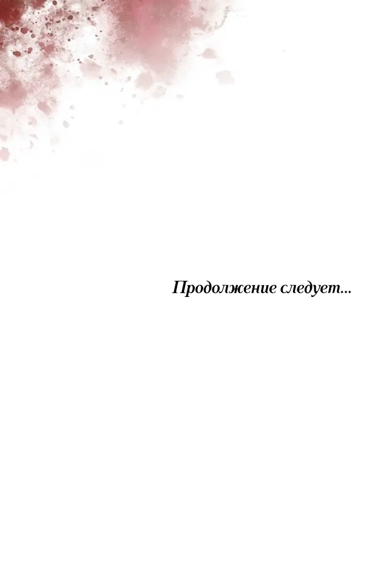 Page 10.001