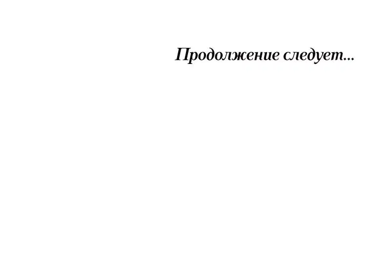 Page 11.001