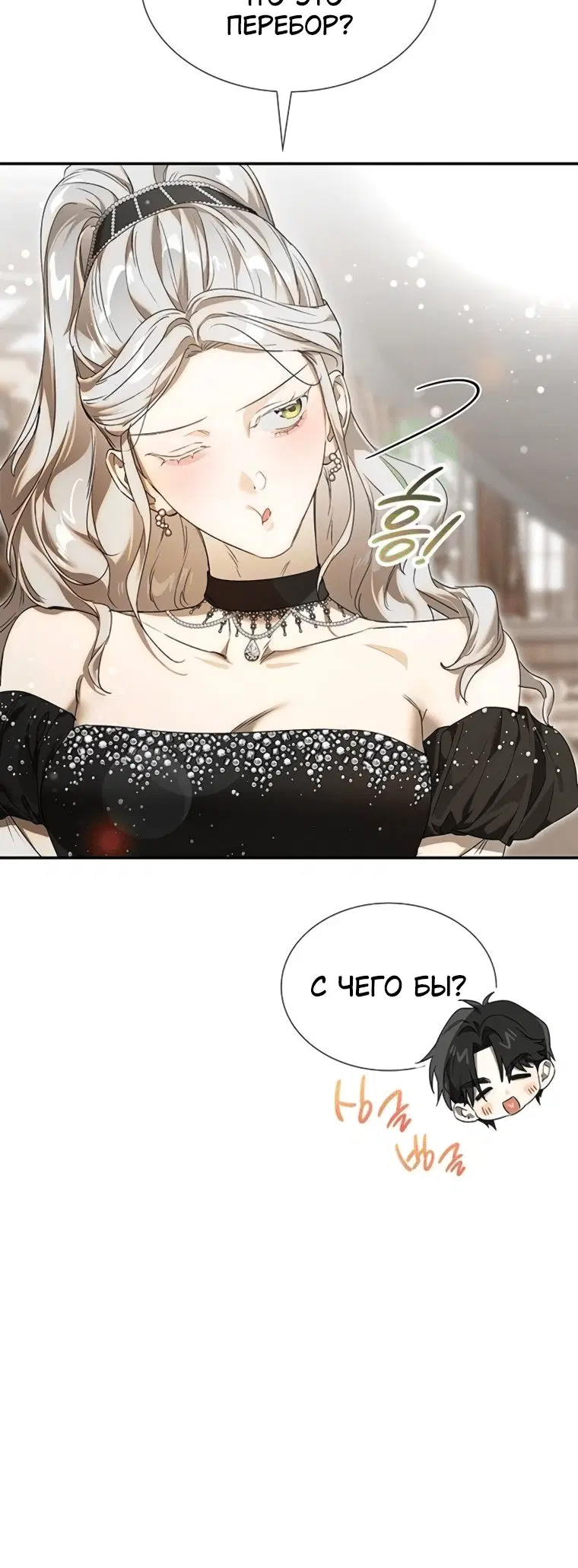 Page 1.001