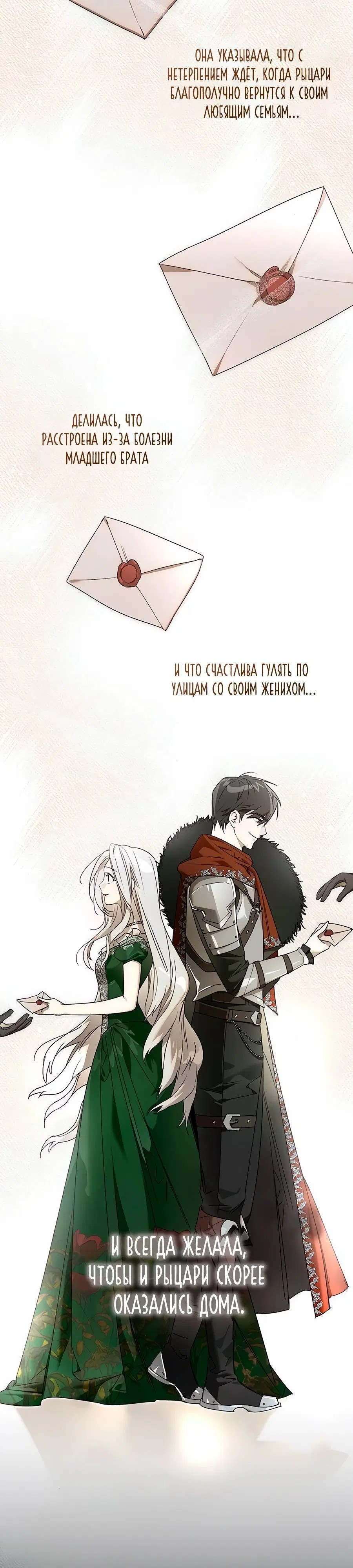 Page 36.000