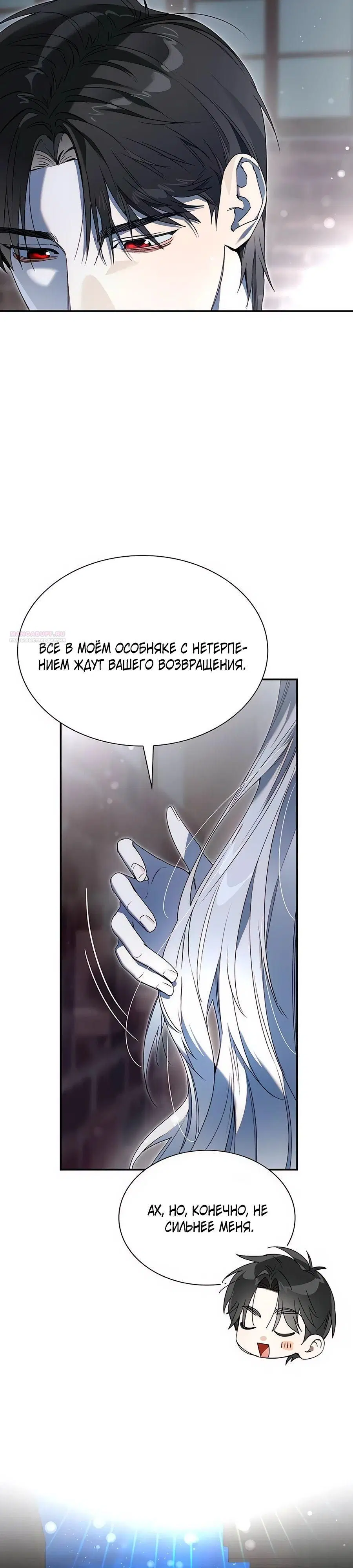 Page 30.000