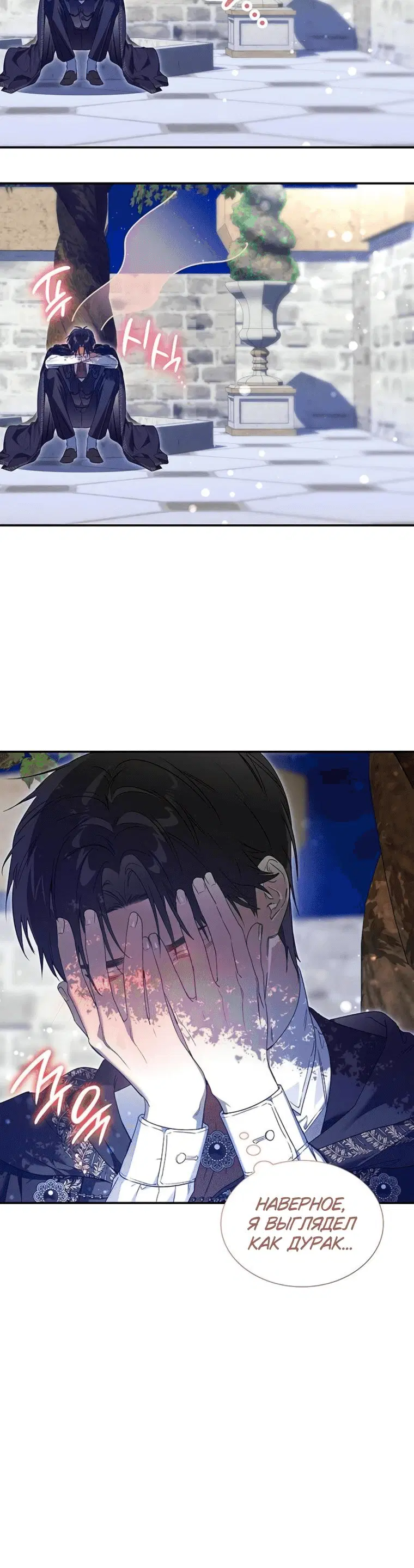 Page 3.001