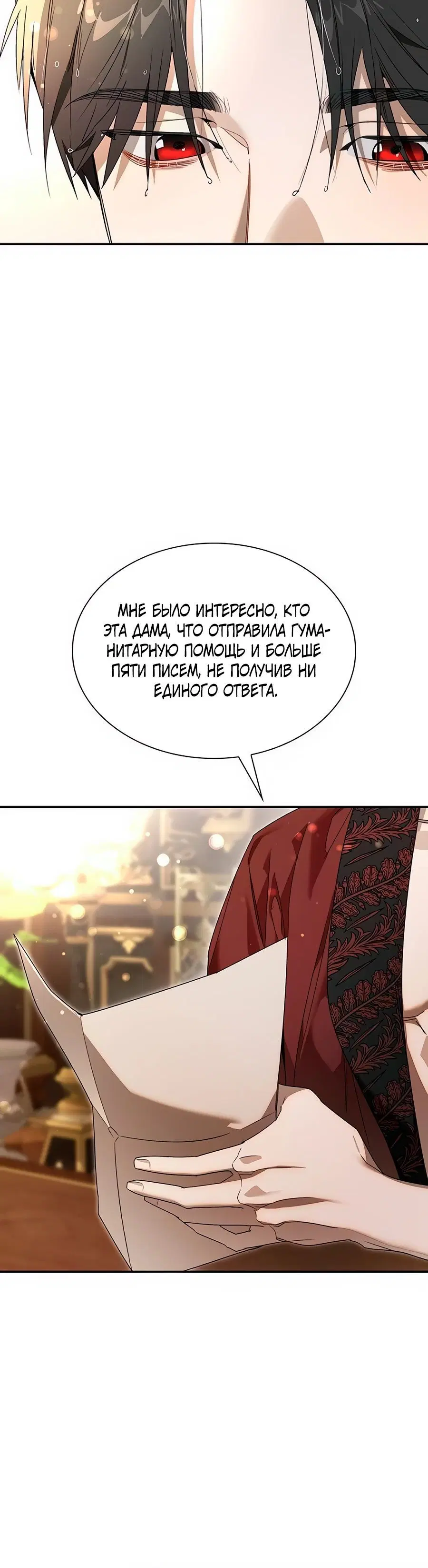 Page 33.000
