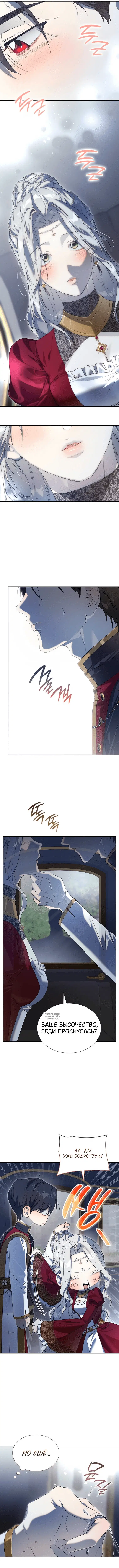 Page 6.000