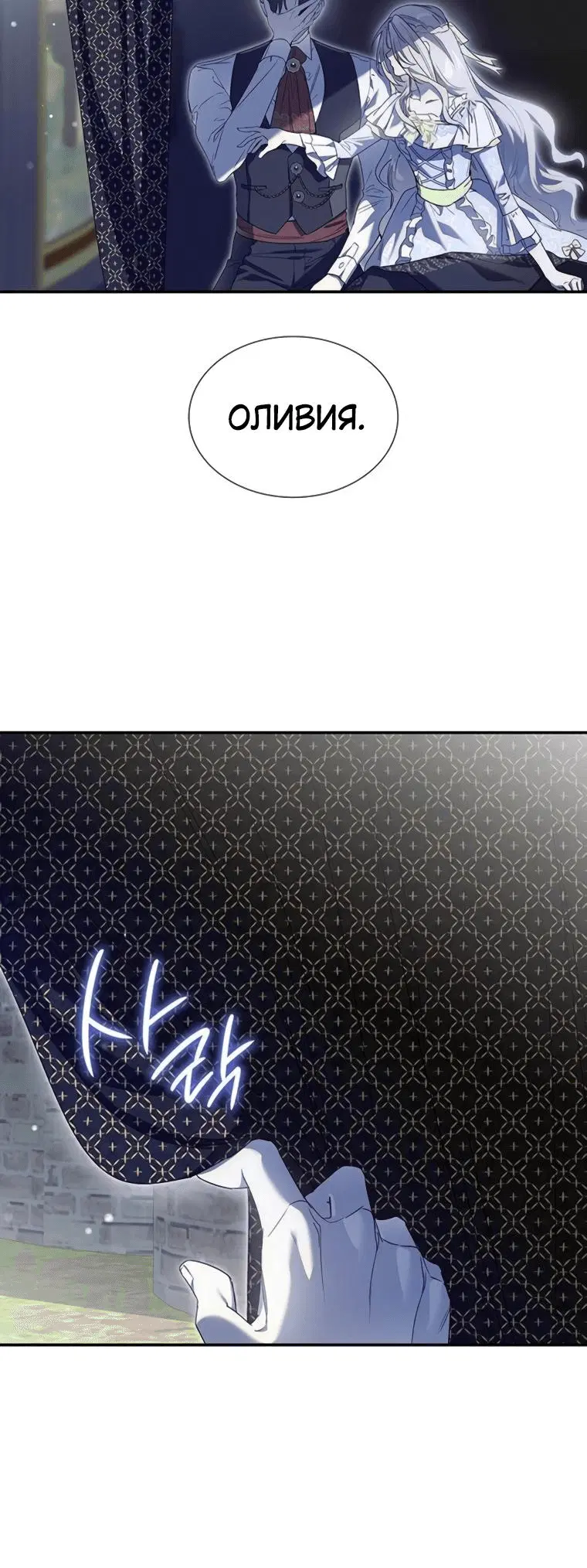 Page 9.001