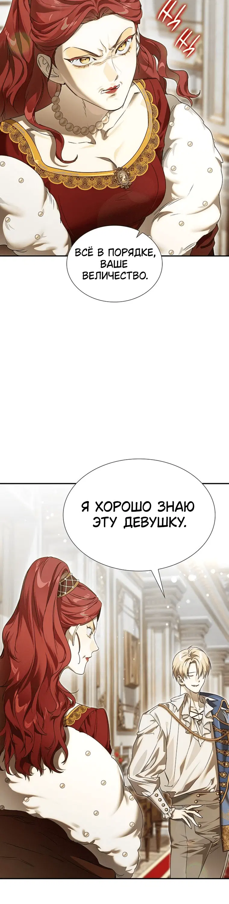 Page 9.001