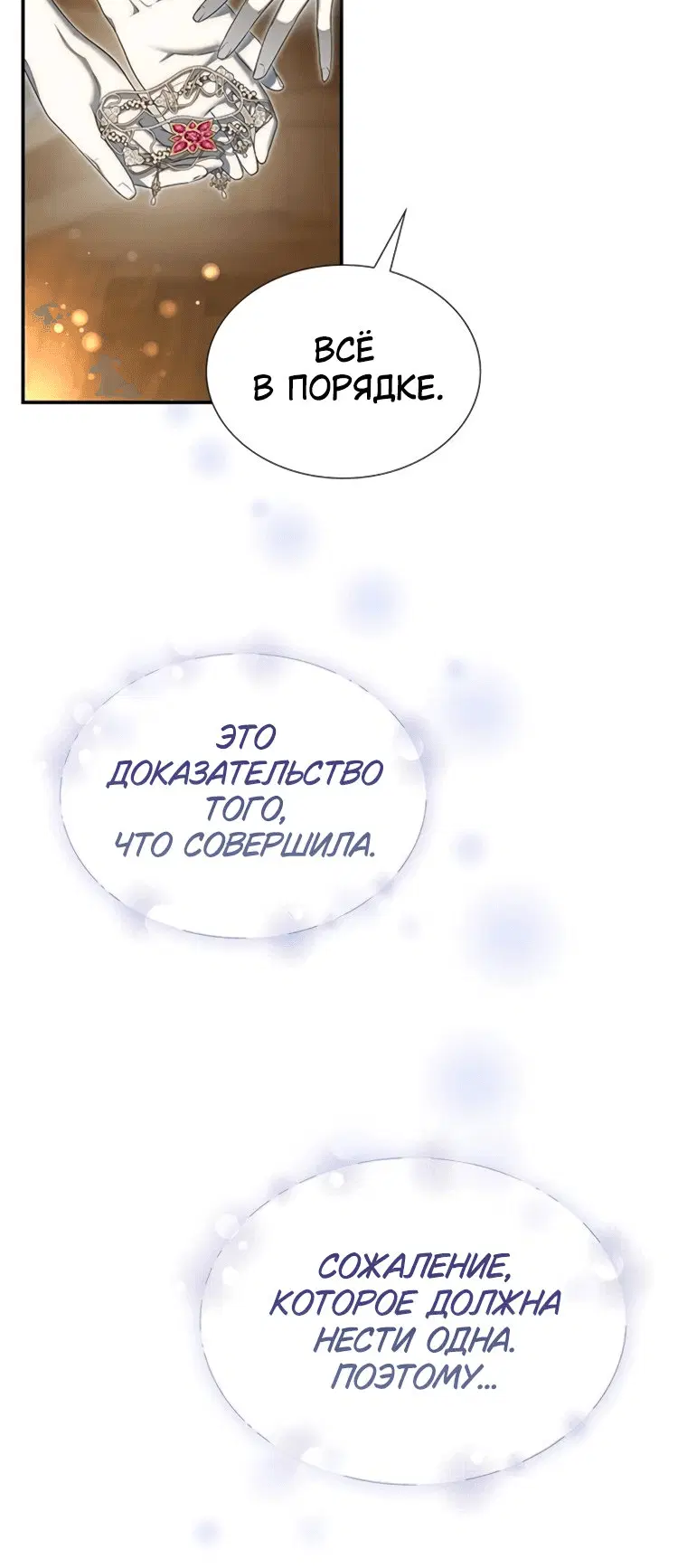 Page 9.001