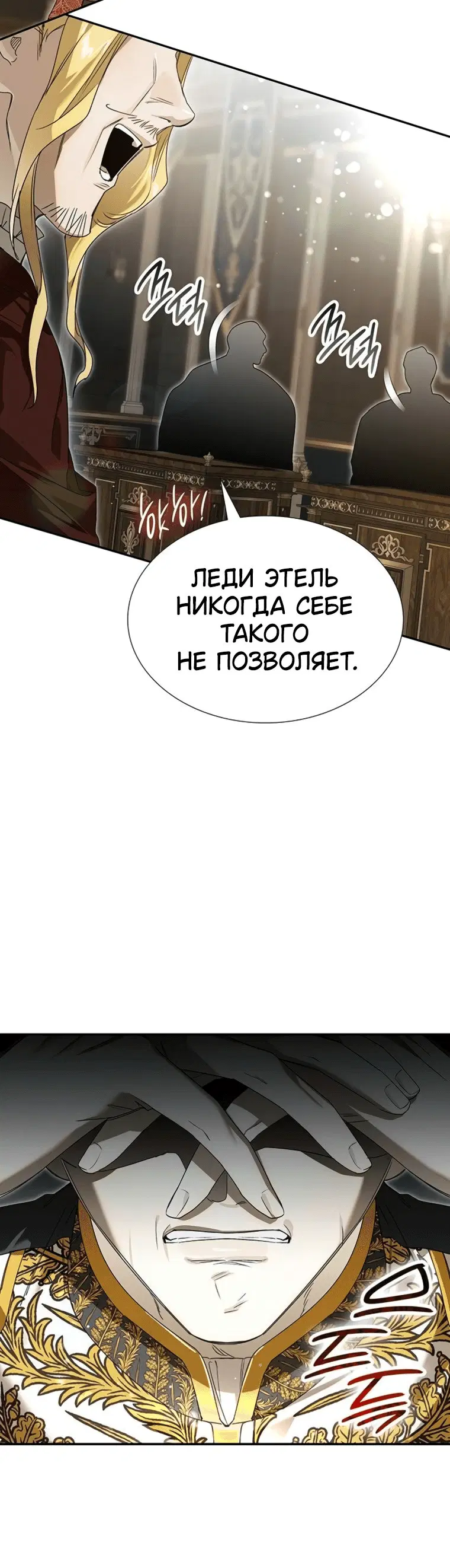 Page 9.001