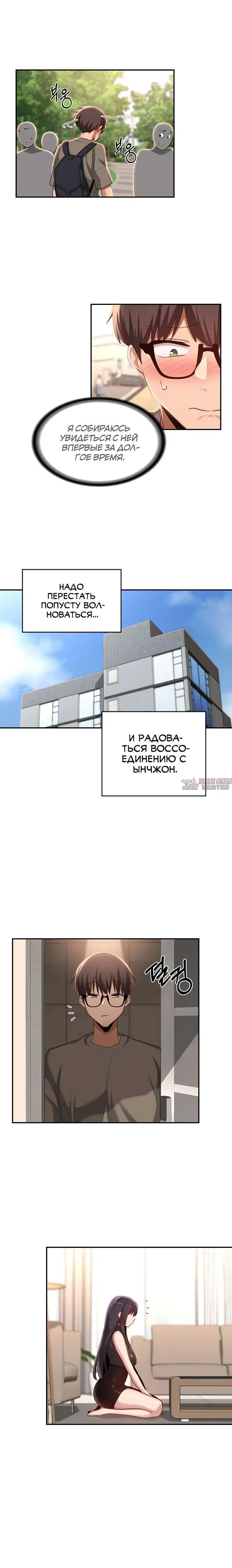 Page 4.001000000