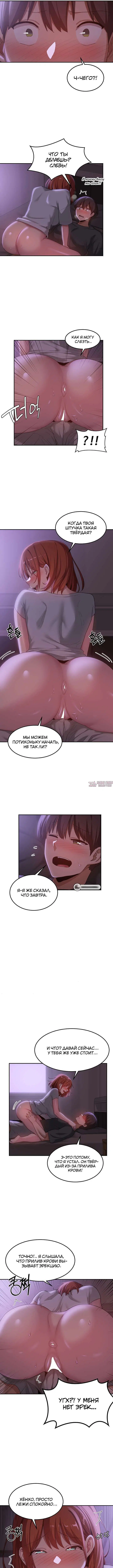 Page 4.000000000